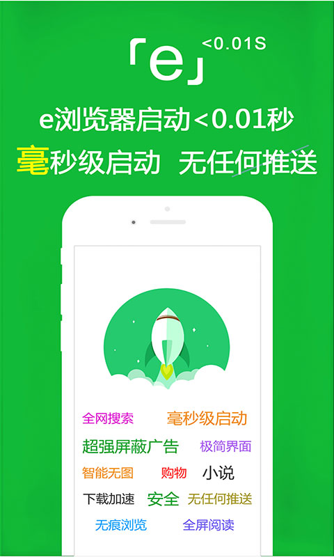 穿靴子脚臭是靴子问题还是袜子问题截图