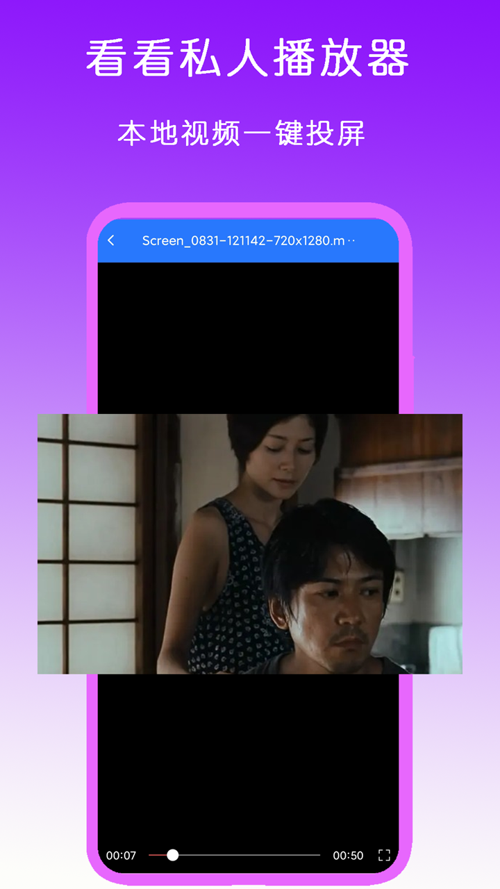 [免费] 驾驭你的思想，鞭打你的肉体，操纵你的欲望截图