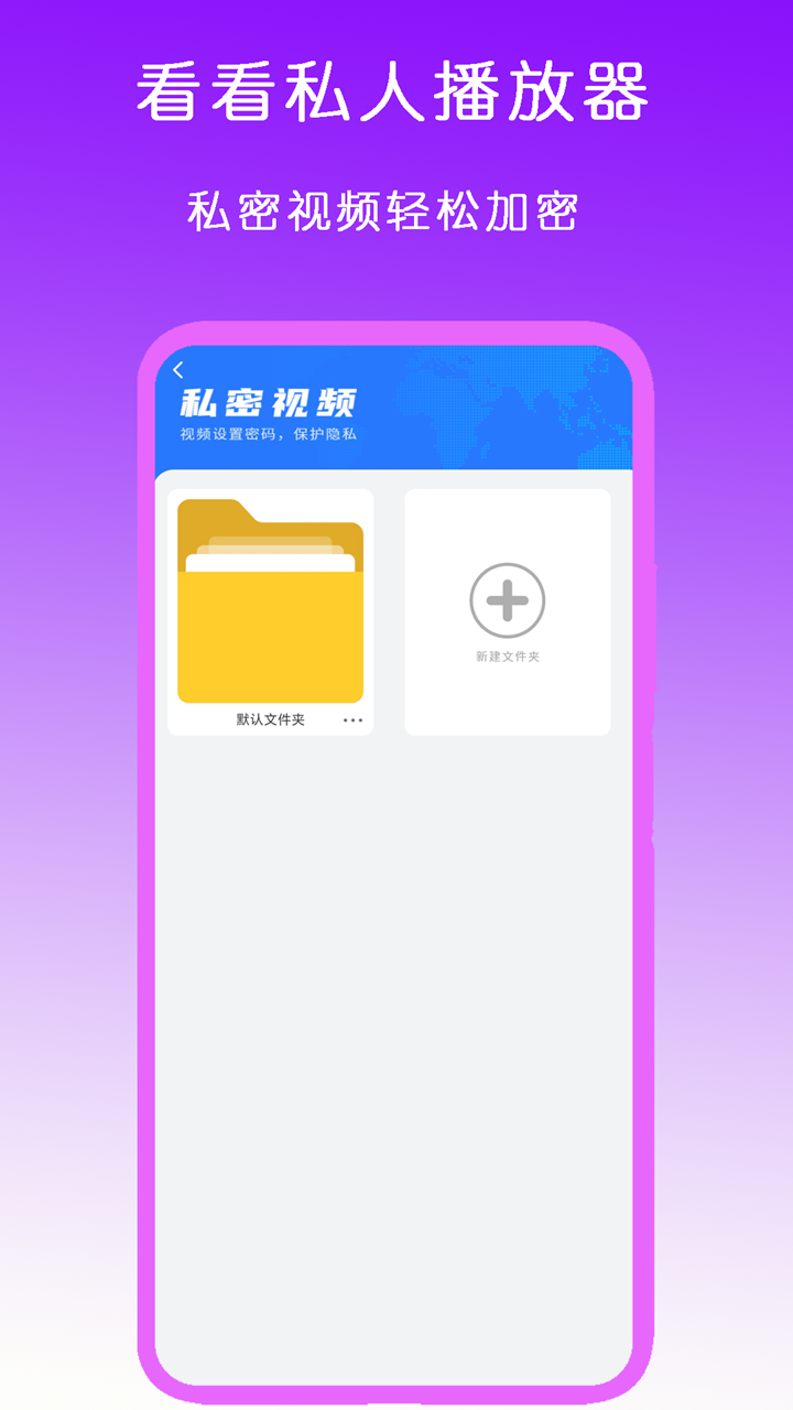 穿靴子臭脚怎么办截图