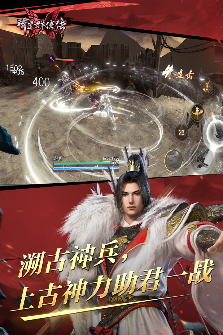 天盛网络科技有限公司怎么样截图