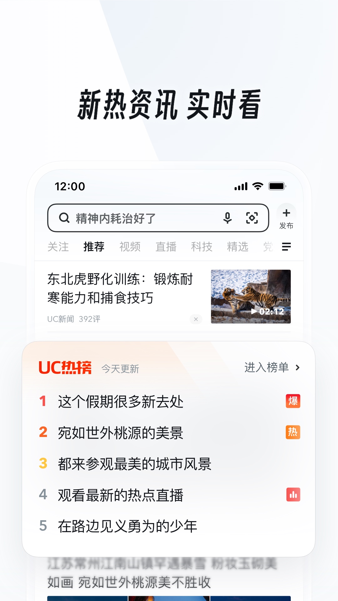 天盛网络科技有限公司怎么样截图