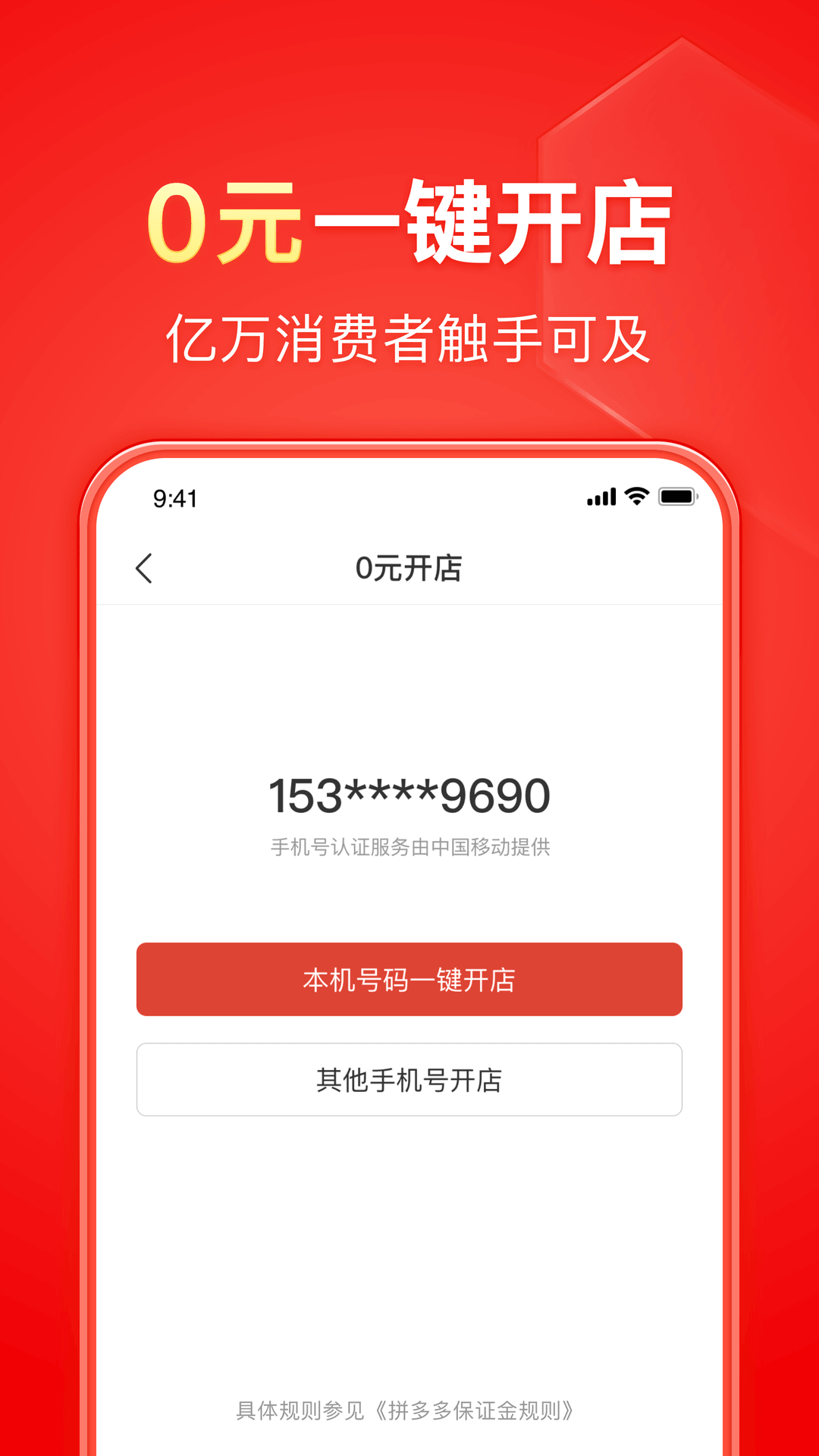 馨雨女女调教截图