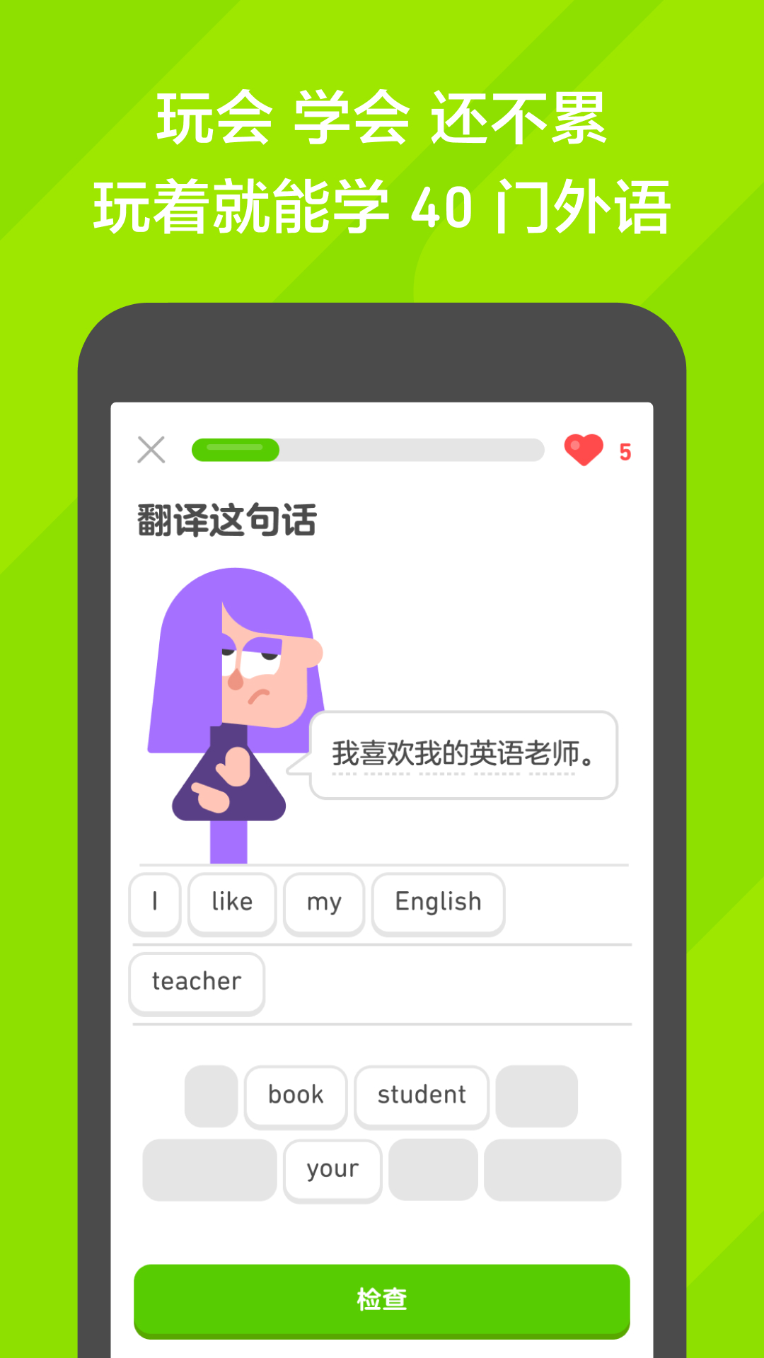 女朋友说快张嘴接我屎吃进入观看截图