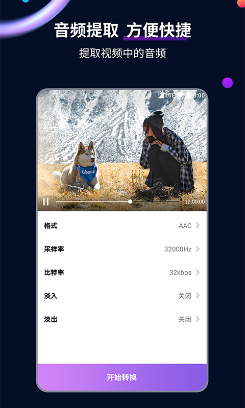 穿靴子脚臭是靴子问题还是袜子问题截图