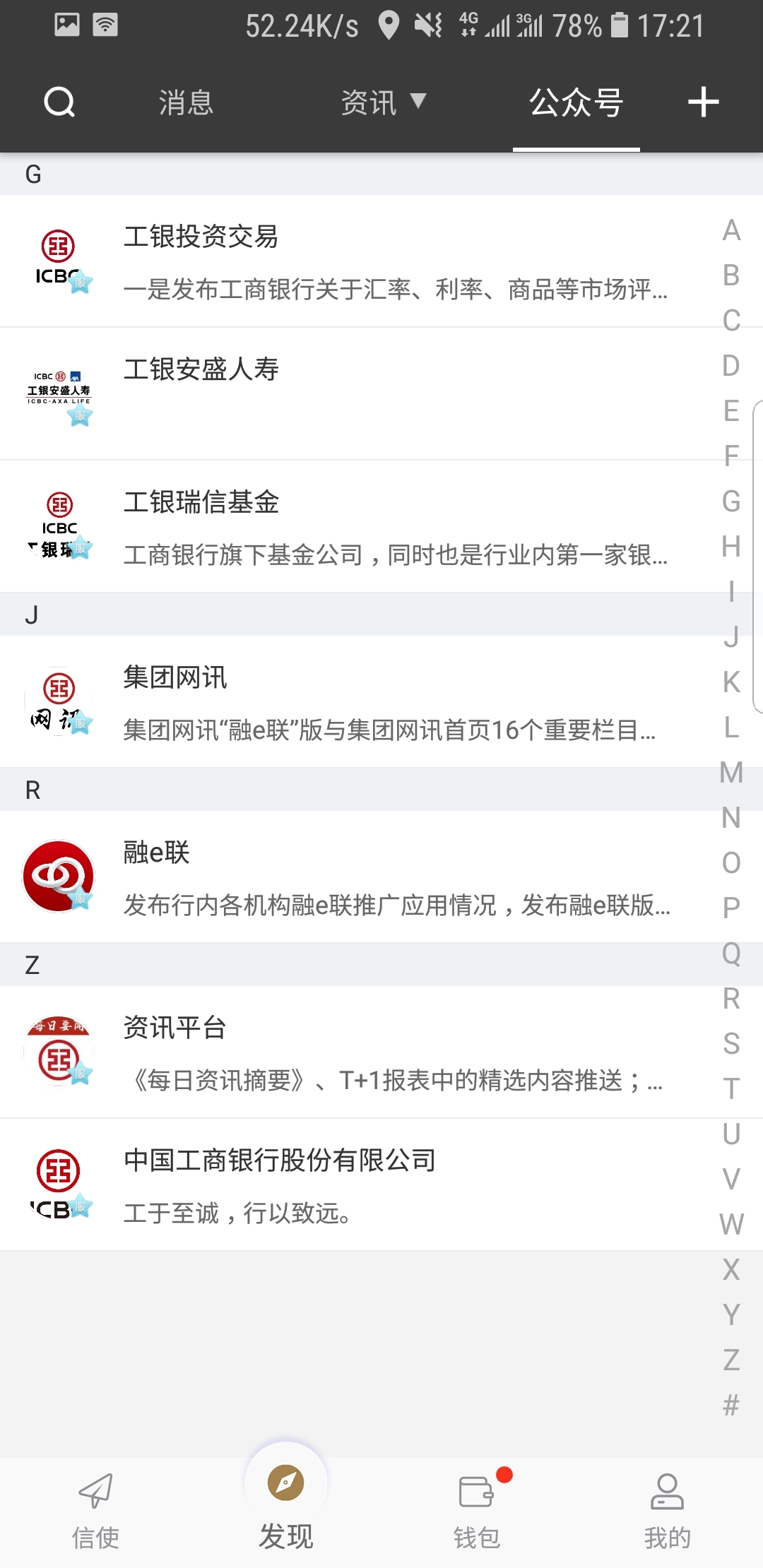 sm女王在线播放截图